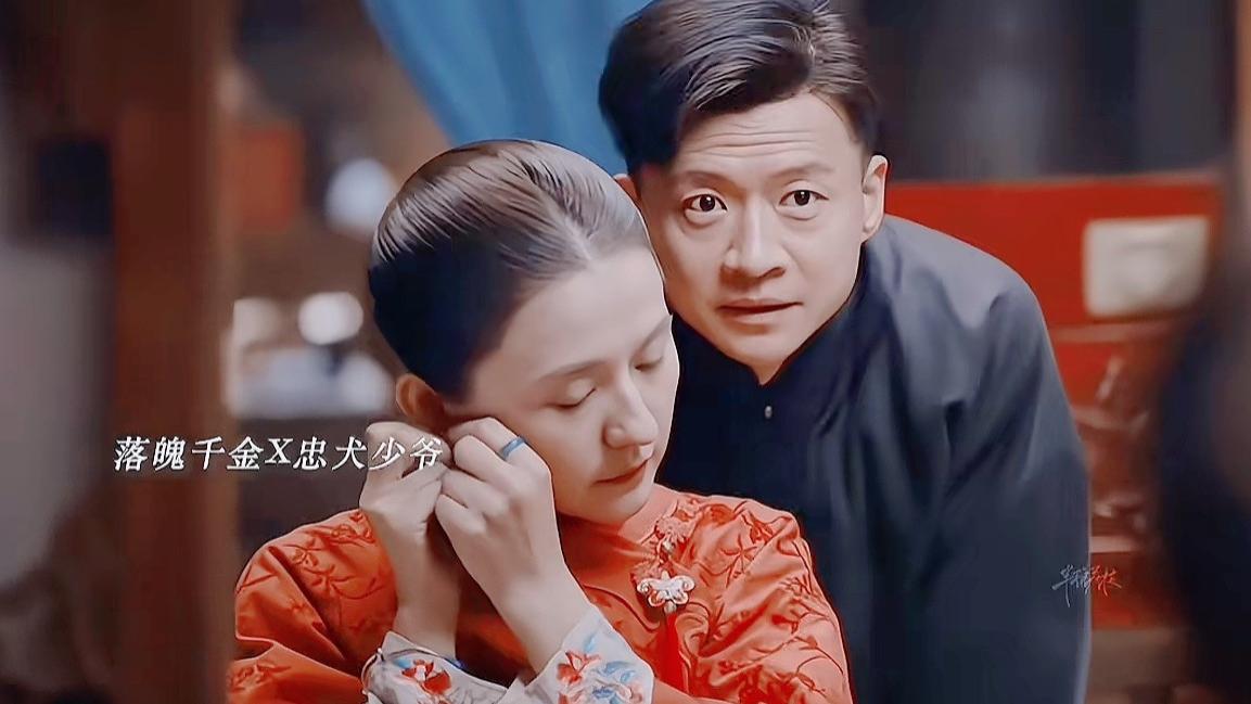 《灼灼韶华》陈大顺番外完结：陈大顺褚韶华相伴到老