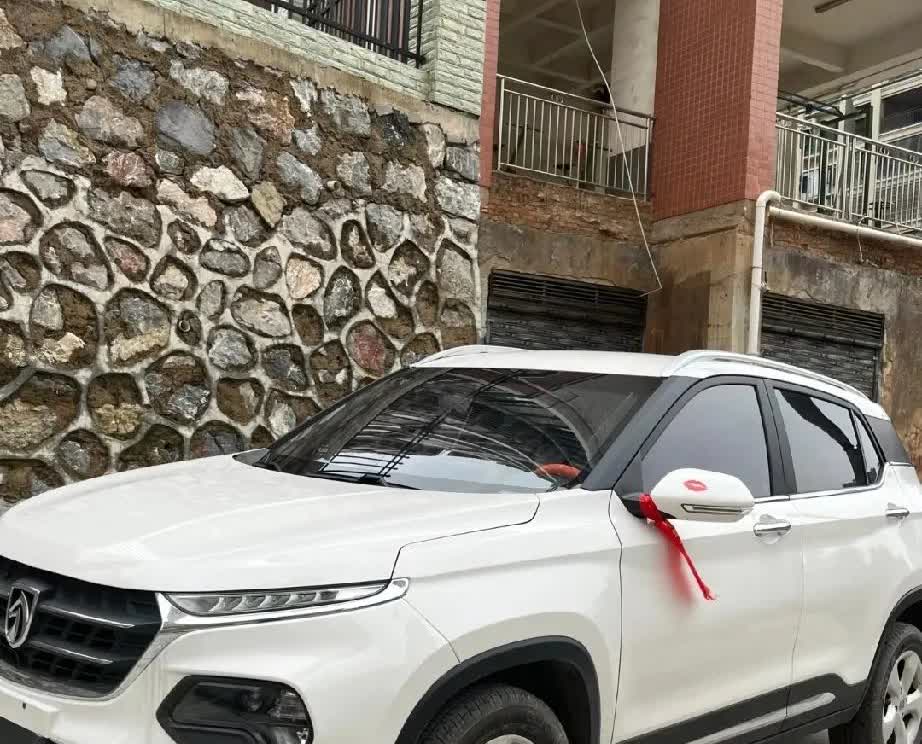 这车卖了2万多便宜了吗？
我弟弟22年买的车，跑了20万多公里路，好像花了十几