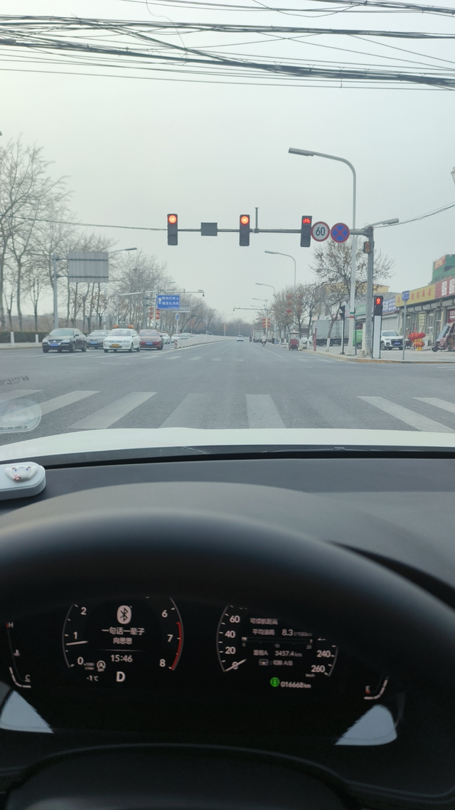 思域刹车顿挫感
你们的思域有那种感觉吗？就像别着档位一样？