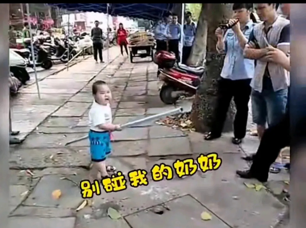 为什么劝乌克兰投降，却支持伊朗反击？











---





