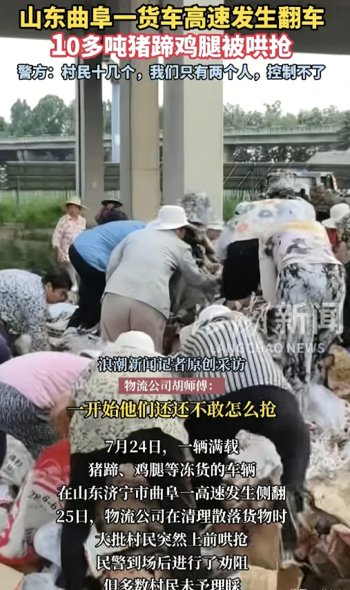 这样做真的合适吗？？？？？？
