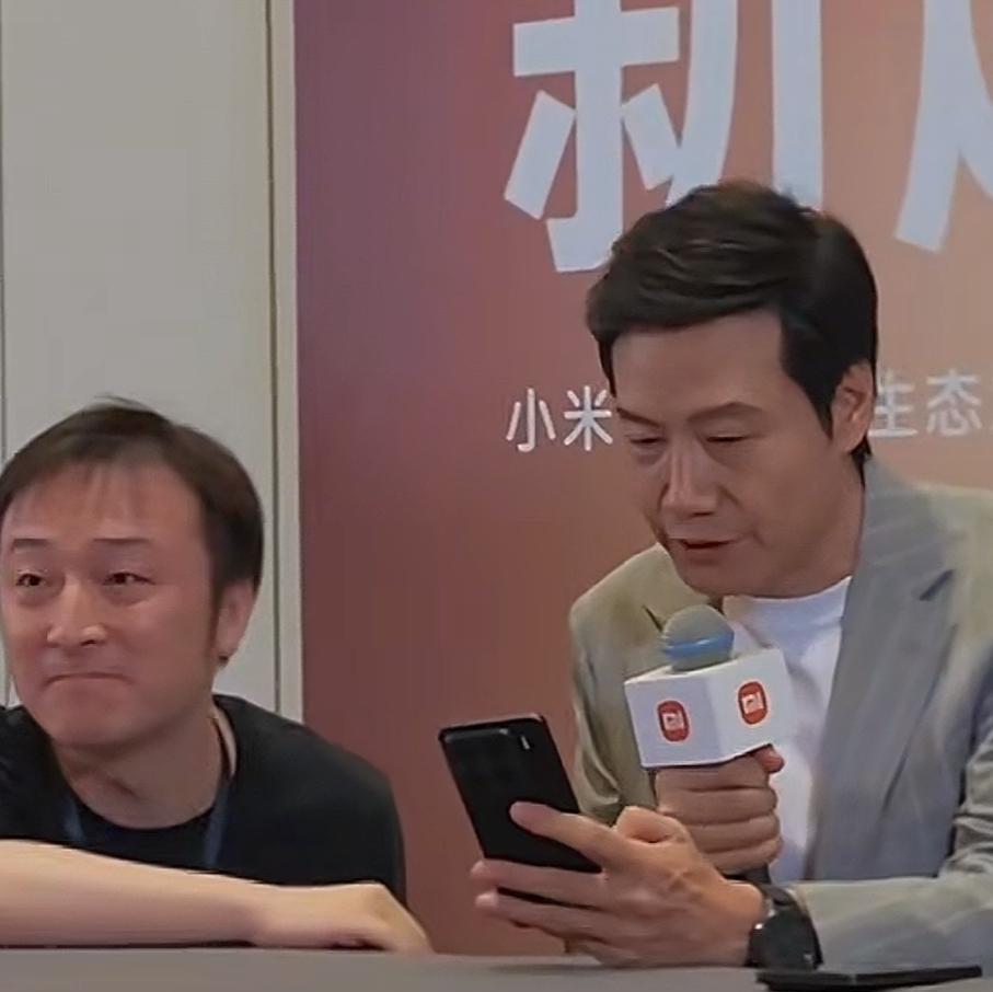 小米YU 72分钟大定19.6万！当雷军念出这个数字时，大家有没有关注旁边工程师