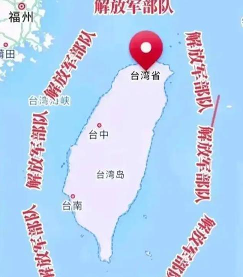 台湾问题的解决最近有了新路子，不用真刀真枪打仗，也不是光靠嘴上谈和平，而是让岛内