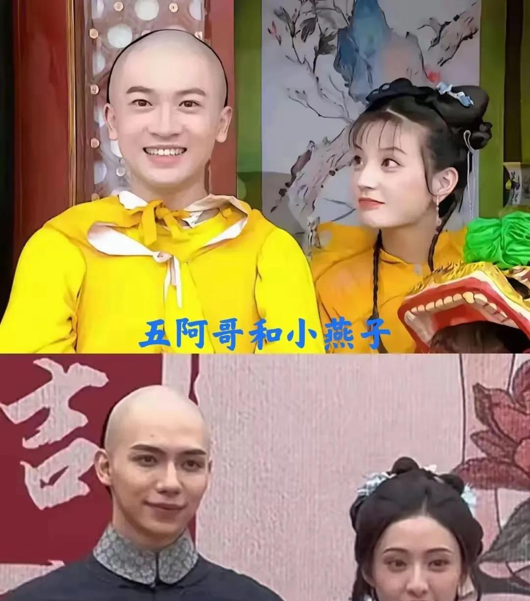 新还珠还没上映，我已经快要笑死在评论区了，建议导演别拍了，及时止损吧，不然赔的更