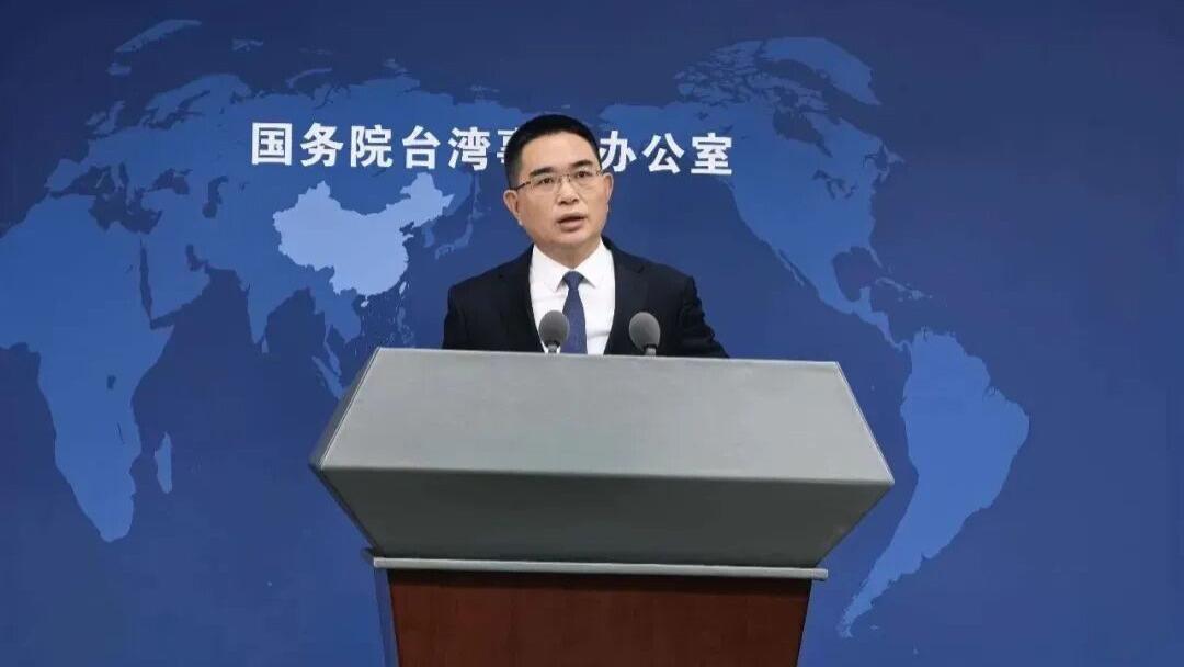 刘世芳、郑英耀‘台独’恶行大揭秘