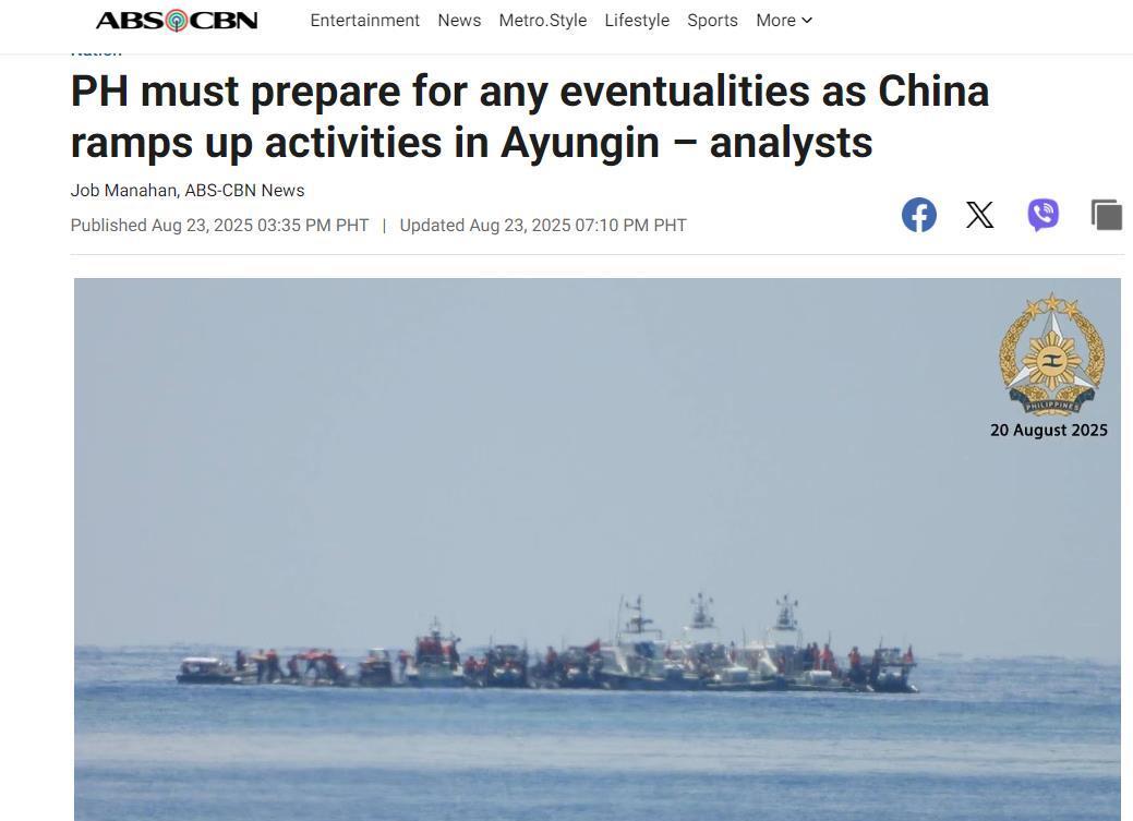 菲律宾公开挑衅中国：
“必须为任何不测做好准备，包括战争和冲突”。
菲律宾媒体2