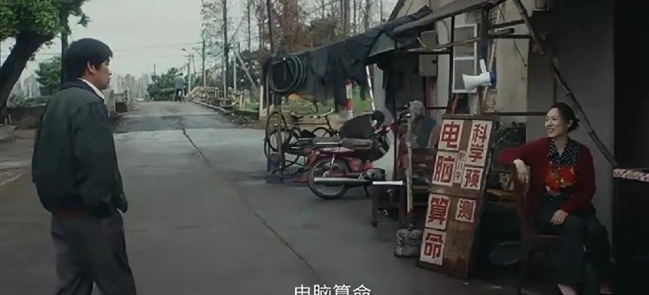 看过和没看过《棋士》的都沉默了，
看剧主要是看剧情和演员的演技，这种小瑕疵不用去