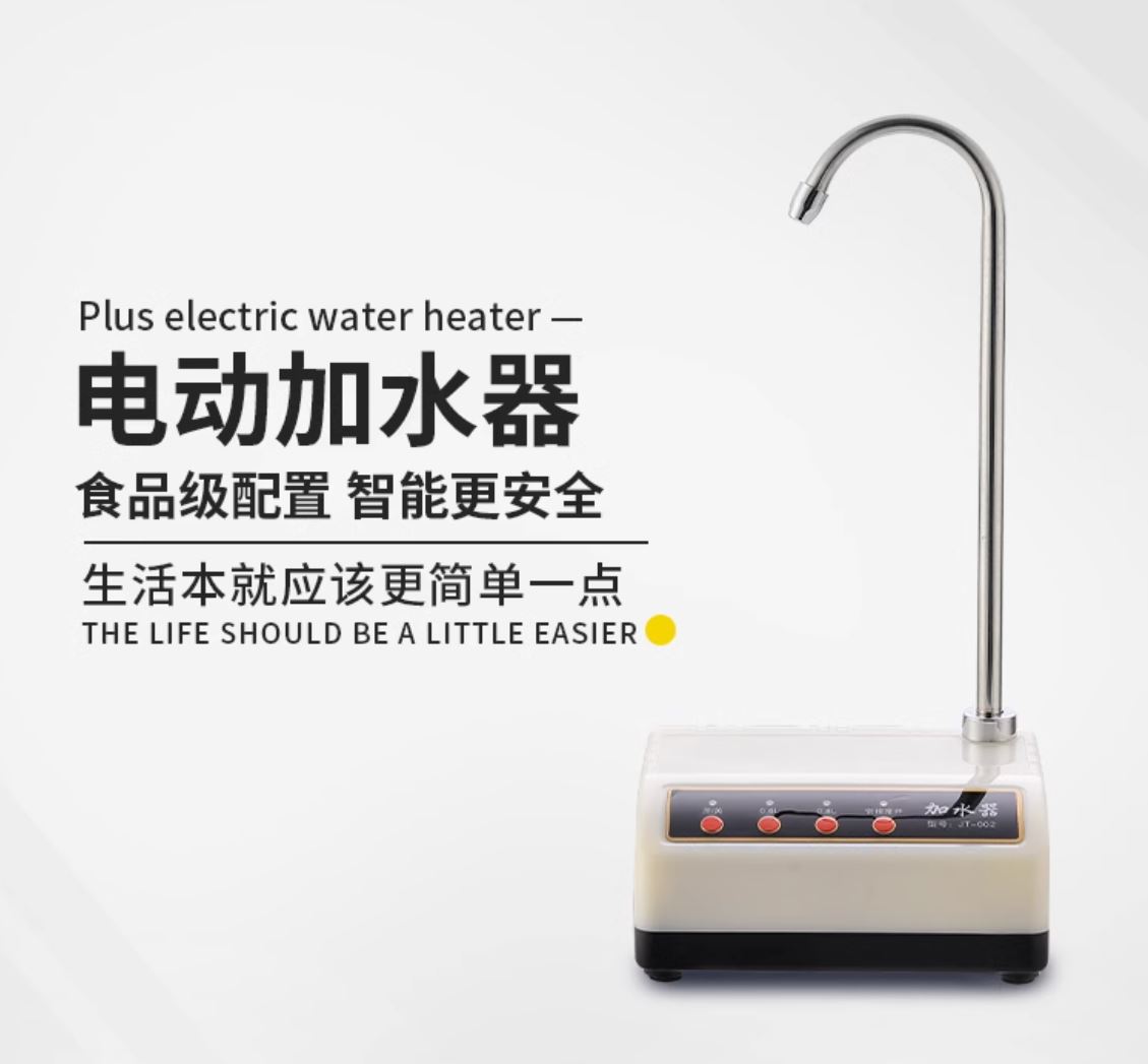 抽水器戳到我的痛处了，戳到你了吗？