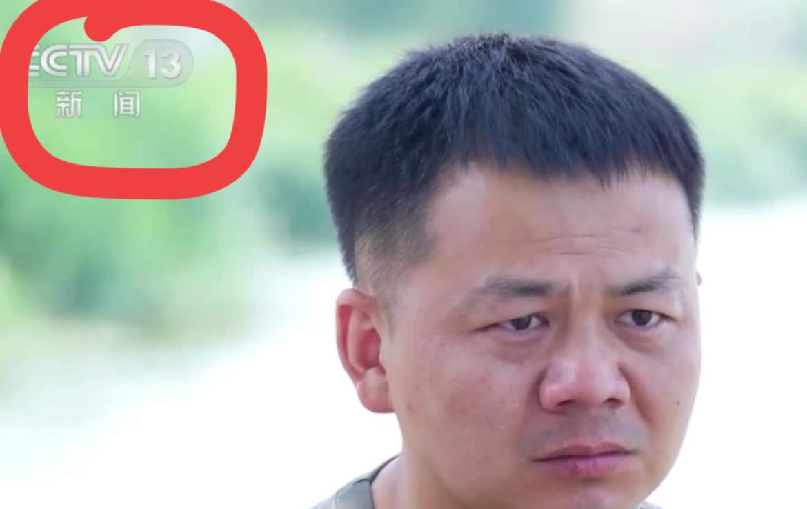 央视花了 20 分钟报道了一位英雄张伟的救人壮举呢！6 月 15 日，CCTV1