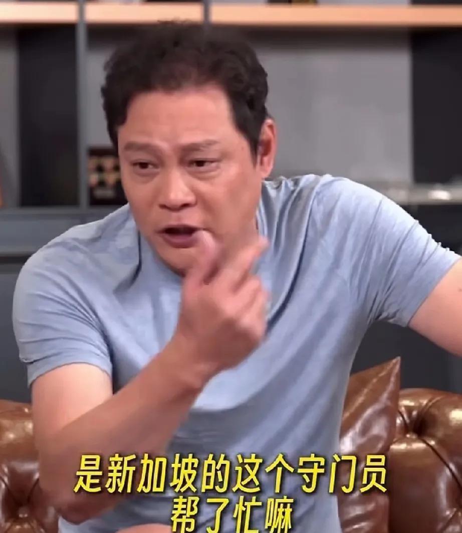 范大将军的饭局邀约突然爆满！国足生死战出局后，他在直播间苦笑：