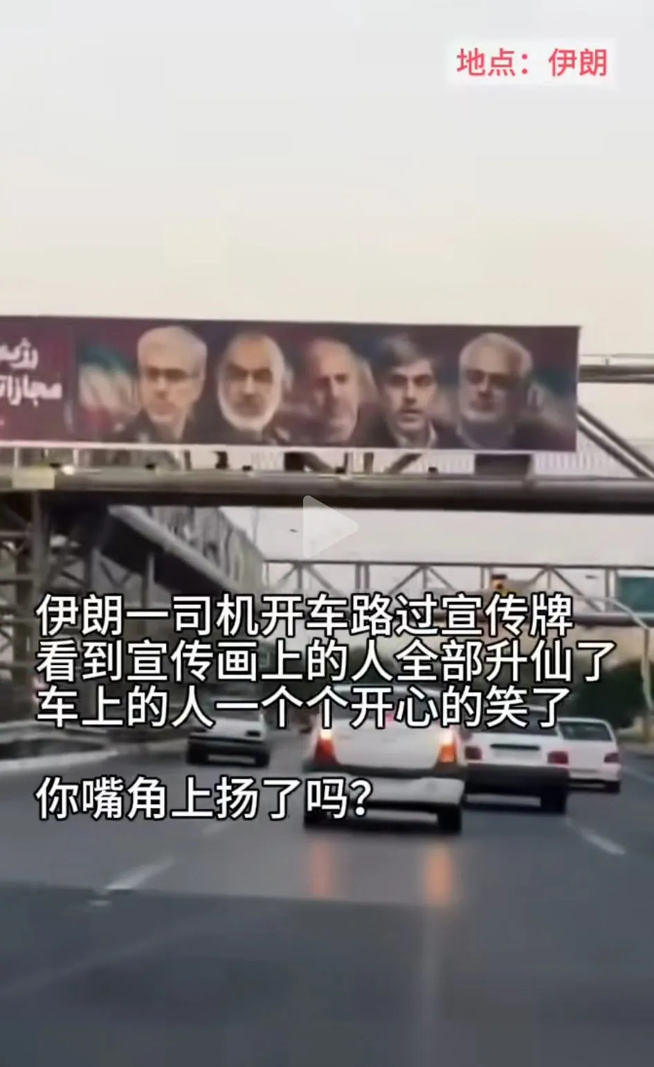 原子弹一响，大佬也慌，世界和平有望











原子弹这玩意儿，真不是