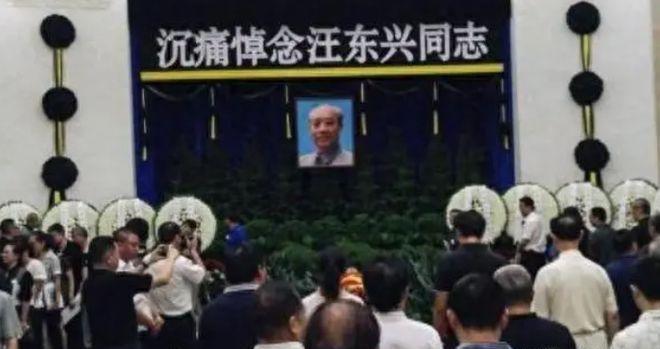 2015年，百岁老人汪东兴临终前嘶哑喊出：“主席，我没有出卖你！”



这句饱