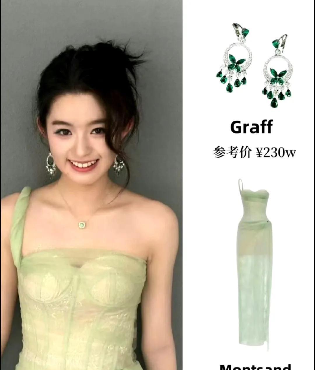 在#微笑一号店# 发生的魔幻一幕火出圈了！于正旗下演员孙政竟在咖啡店拉起《二泉映