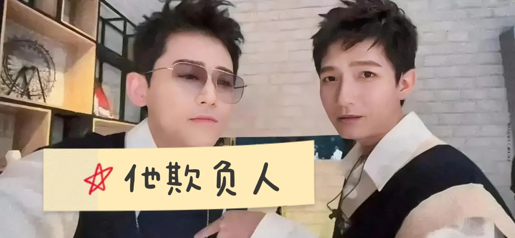 快男再就业现状











07快男重聚，有人逆袭，有人糊穿地心！冠军
