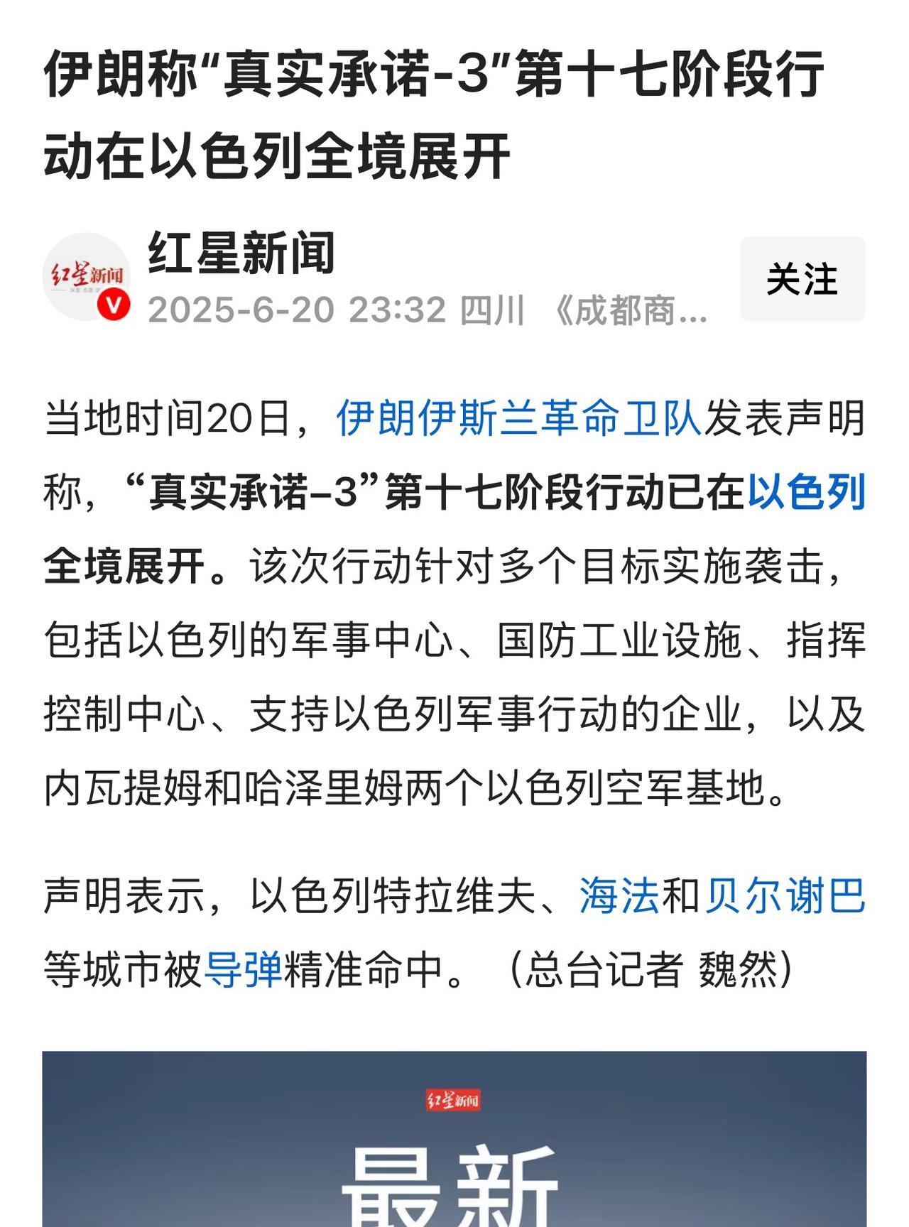 这就是惹事的下场[捂脸]