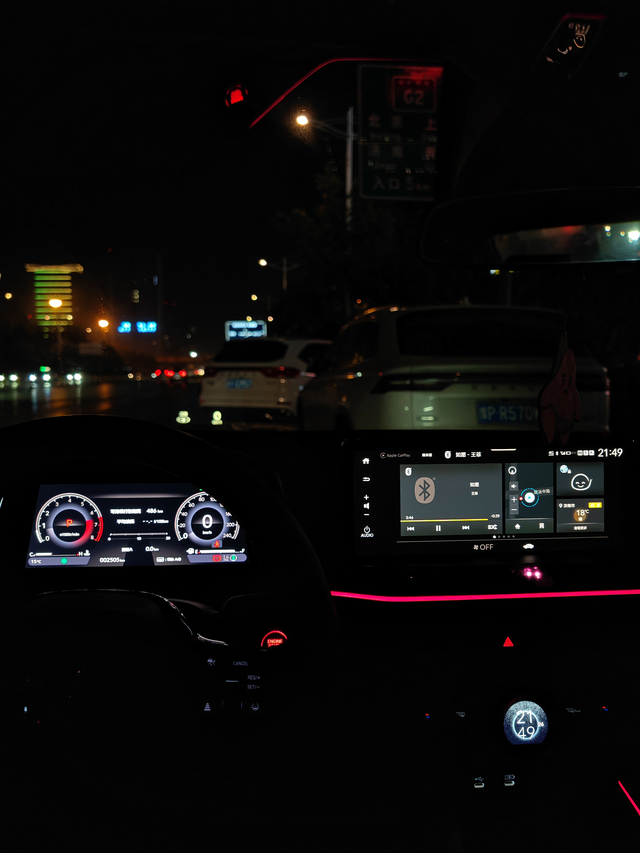 十一代雅阁hud失效了
家人们这是咋回事，十一代雅阁抬头显示为啥不显示时速和道路