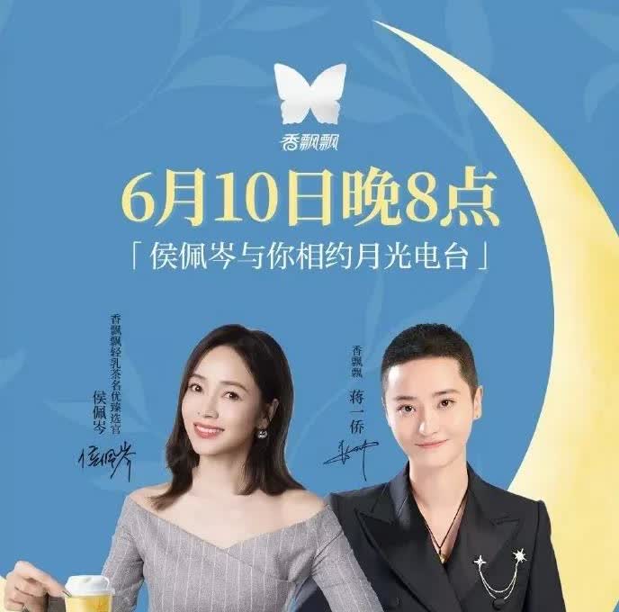 蒋一侨在《浪姐》没有成团，
乍一看像是输得很惨，
实则赢得盆满钵满！原因有3