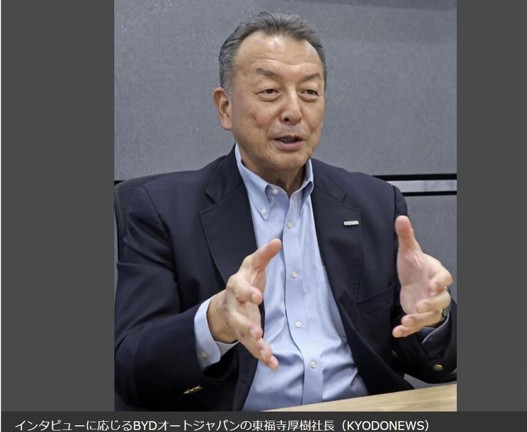 比亚迪（日本）社长：明年推出200万日元的微型车
6月18日日媒：比亚迪计划于 