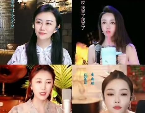 人性的恶如果在线下无法展示，就会在线上加倍表现。由于伊泓远久未直播，所以开播视频