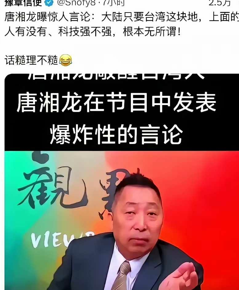 这。。。好像无法反驳