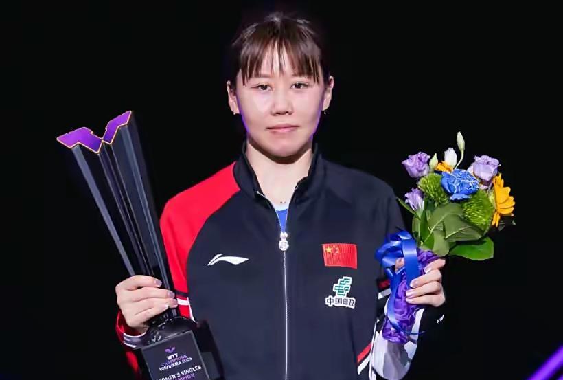 陈幸同夺冠后，最新女单世界前10如下[鲜花]

WTT横滨冠军赛，女单亚军700
