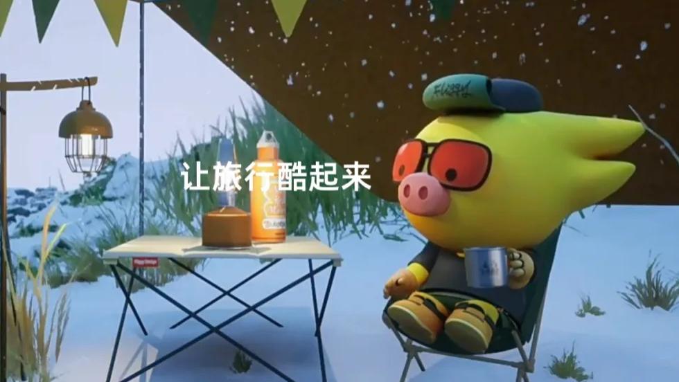 破局“AI+酒旅”，飞猪可能是一张最现实的“车票”