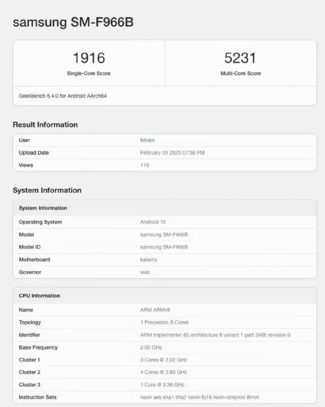 三星Galaxy Z Fold 7全球版现身Geekbench:单核跑分2896