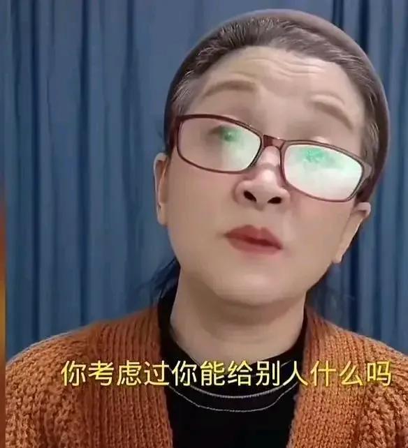 “终于有人替男人说句公道话了！”关于男女平等，这位大姐讲的太犀利了！大姐：“男女