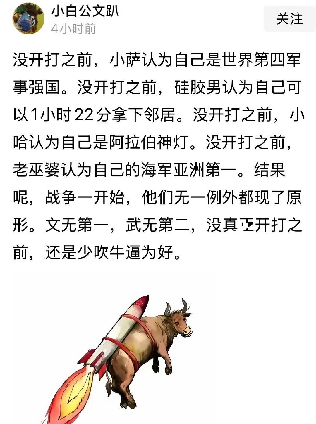 还是需要开灯