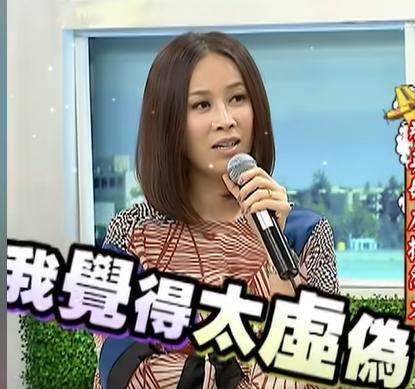 那英才是真直爽，在她面前，小S的所谓“直爽”都成了“伪装”。#小S#
刷到那英上