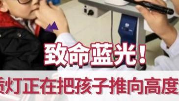 哪一款护眼台灯好用又便宜？护眼灯排行榜十强更新，选灯有参考