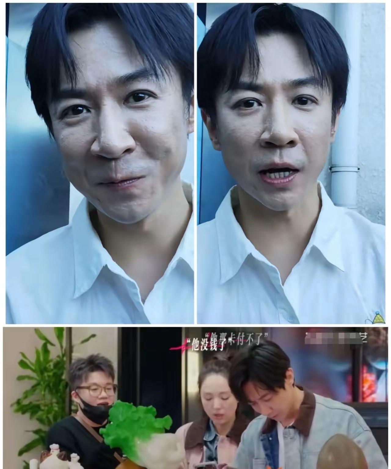 看了最新的这期综艺，
我有个疑问，
董璇这次真的选对人了吗？
聚餐结束，张维伊主