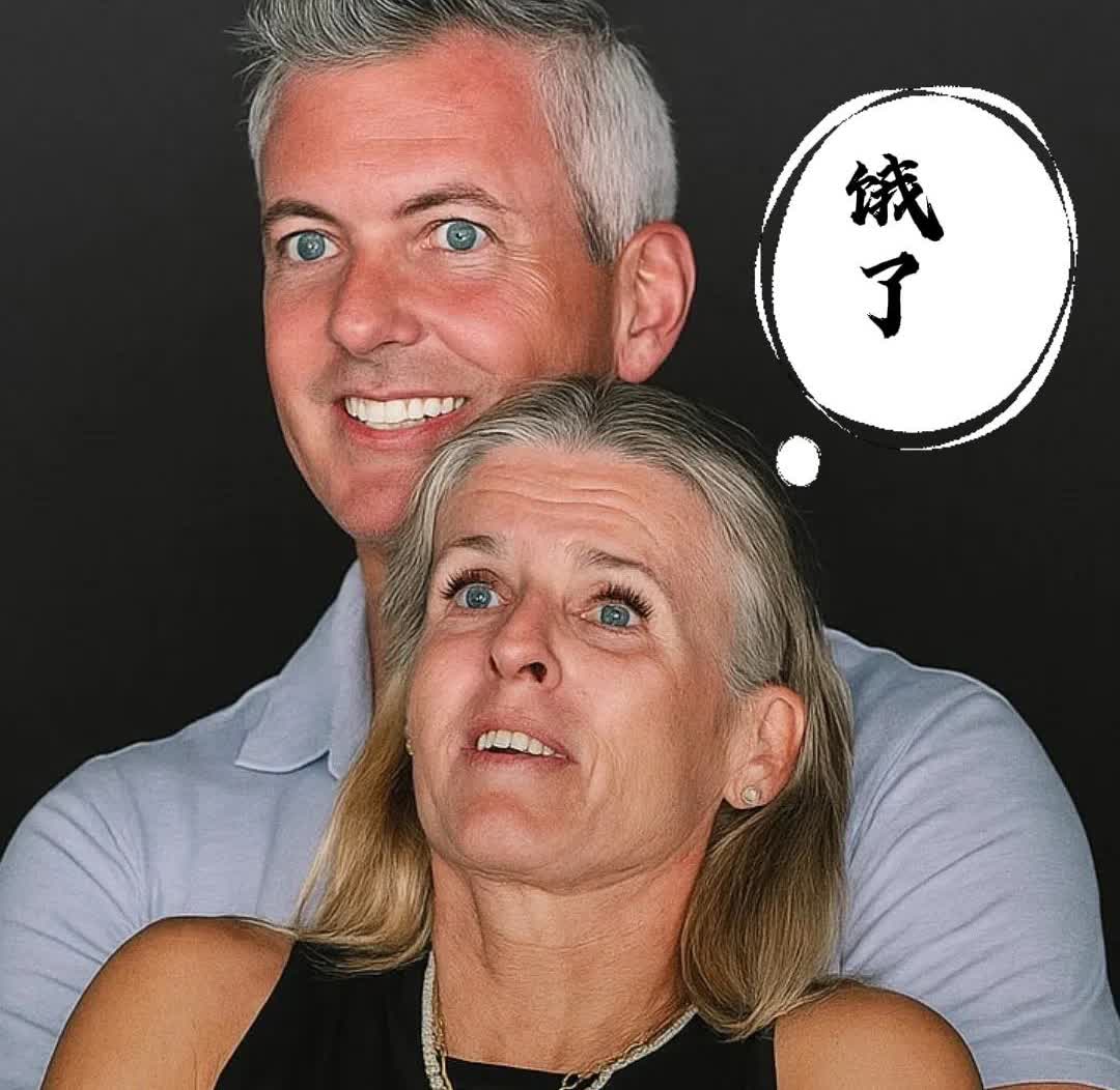 这是高清图
其实也不算丑
就是皮肤不大好，男的也不帅气，都有白头发了，说明应