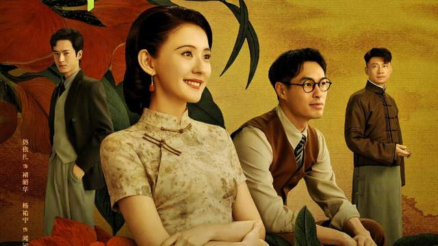 《灼灼韶华》盘点褚韶华的男人，挚爱夏初，错爱陈大顺，真爱闻知秋，可只有“他”才是最懂褚韶华的那个！