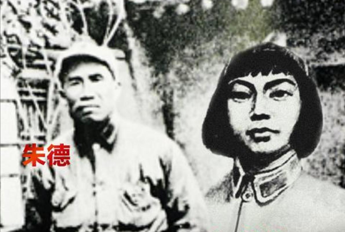1929年，朱德正和妻子吃饭，突然十几个敌兵破门而入，大喊：“谁是朱德！”危急时