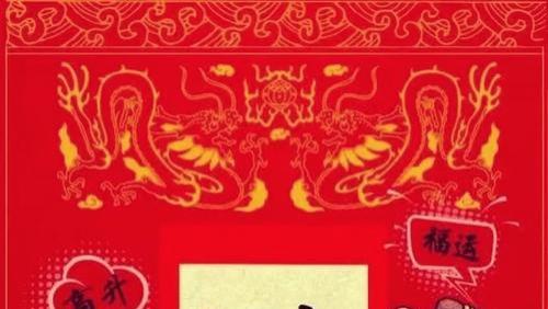 我们会赢，而且是大赢