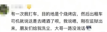 有时候胡说八道，是性价比最高的自我保护。