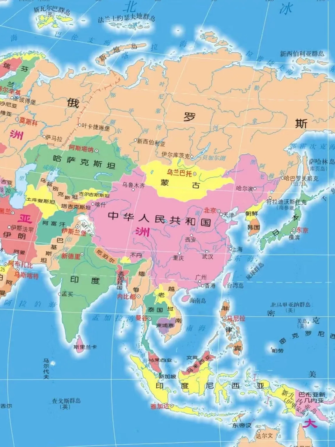 全球震撼！东方巨龙腾空，美俄联盟瞬间瓦解？

昨夜，华盛顿‮莫与‬斯科之间‮场那