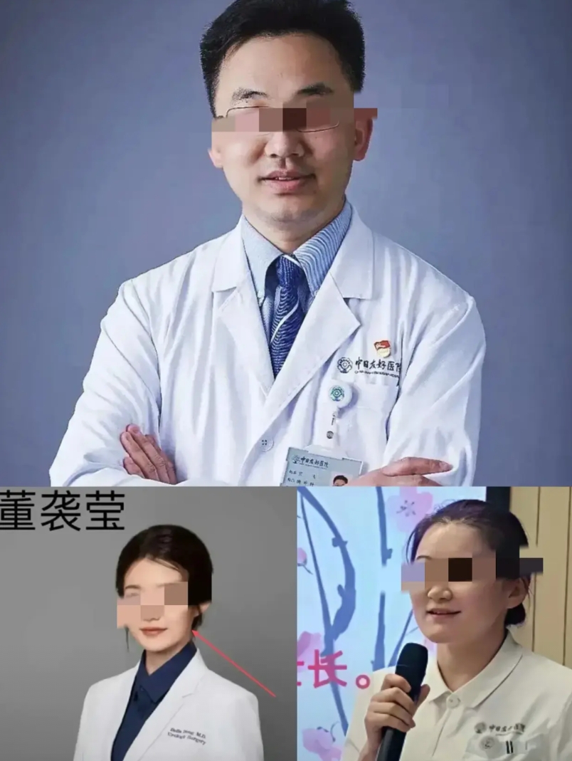 董明珠说的话含金量还在上升！
另一个董小姐亲自证明海归也不是什么光鲜亮丽的身份！