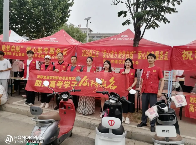 私立学校的吃人嘴脸
我说的是我外甥，从小学三年级就去商丘一所私立学校上学，当时不