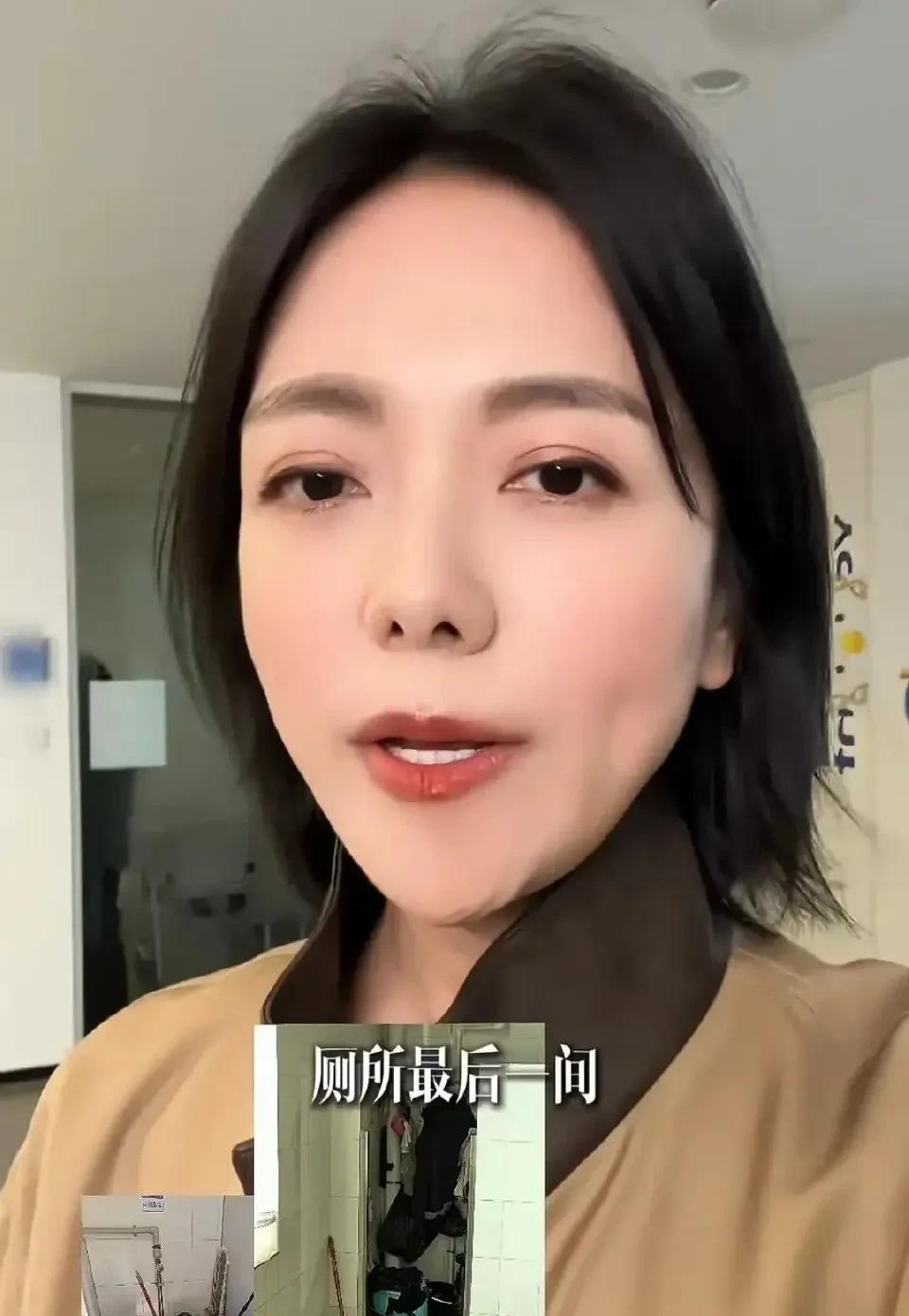 一直很好奇
为什么女厕总有一格门打不开
主持人杨乐乐算是给我解惑了，原来是保洁阿