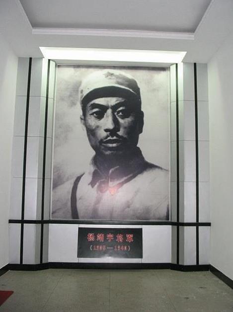 “老乡，我们中国人都投降了，还有中国吗？”向杨靖宇将军致敬，人民不会遗忘！