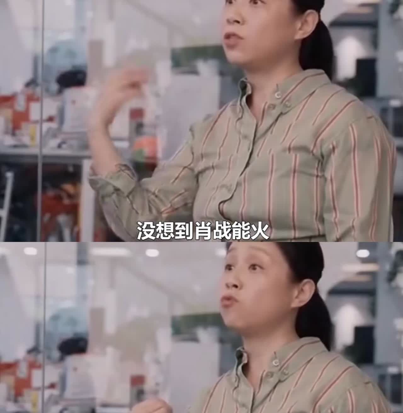 终于理清楚了！
为什么龙丹妮这么讨厌肖战还要签约他？
不是她故意要这样的，而