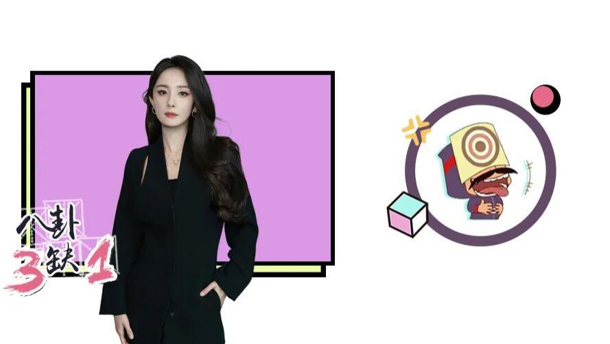 搞不懂，Vogue封面为啥是她压了她？