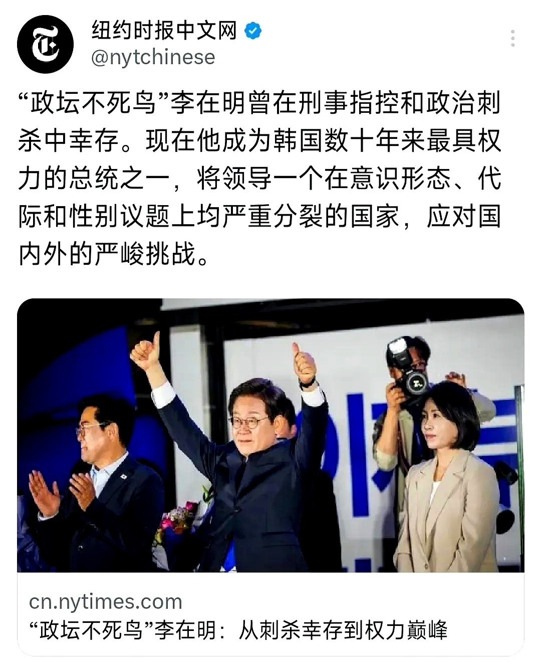 金惠景终于解脱了











---











谁能想到，