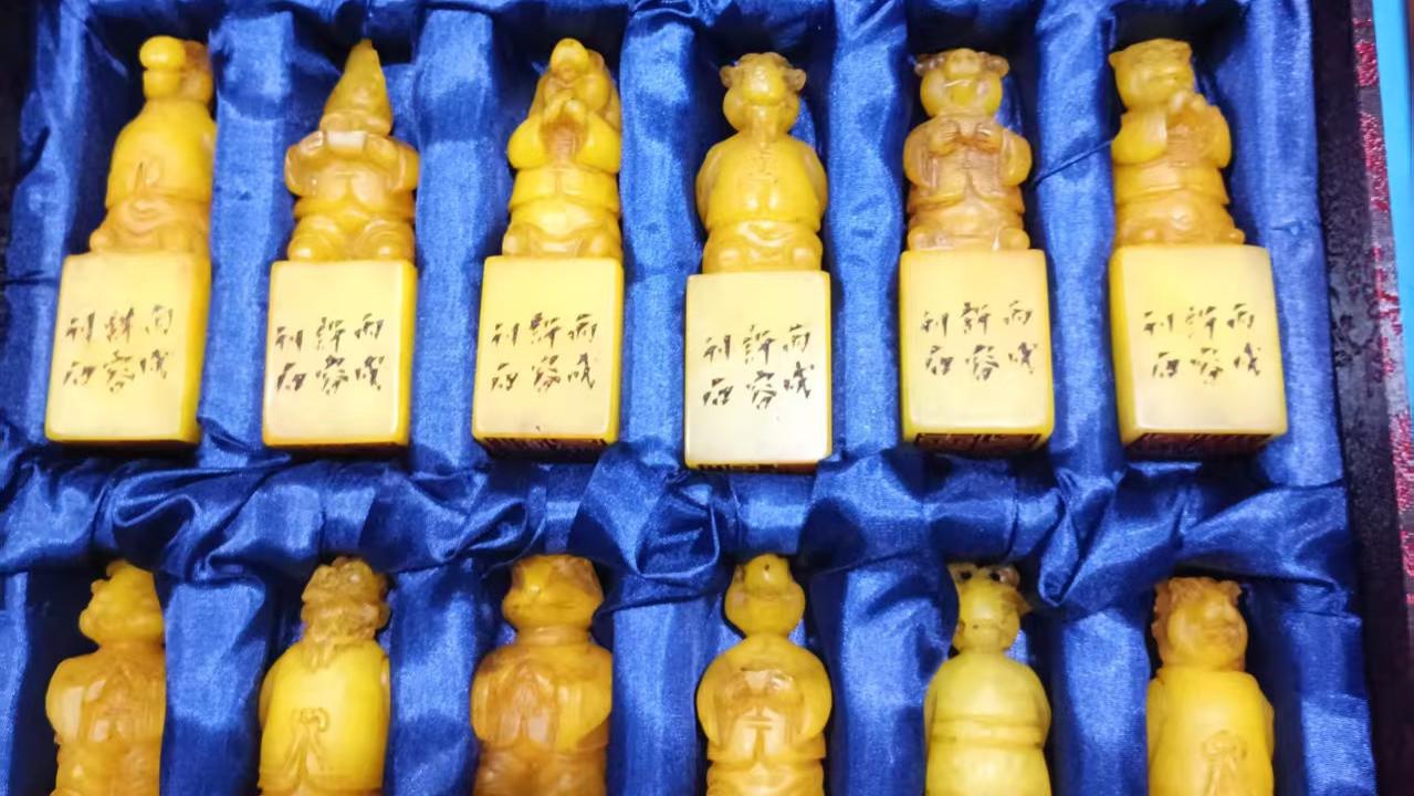 石中帝王镌生肖，方寸之间藏乾坤 —— 十二生肖田黄石雕刻印章赏鉴