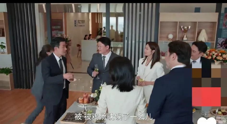 7.《我的后半生》。沈青对刘丽娜的嫌弃是越来越明显了。刘丽娜跟沈青是大学同学，学