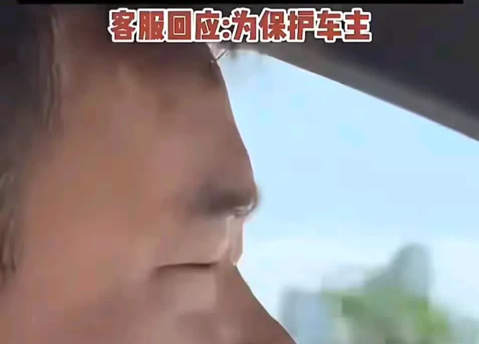 不管任何人，应该是没有看到过小米公司认错过吧？
       浙江的李先生在驾