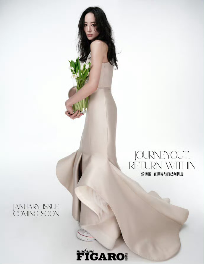张钧甯穿高定出镜费加罗封面，姐姐好高级的样子