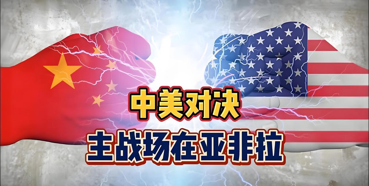 中美谈判最早也得五月份以后，毕竟中美关税战刚打，需要对决一段时间，让美国难受。千